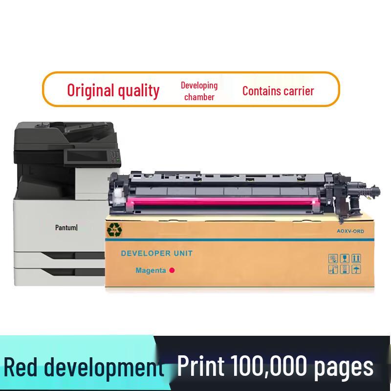 Hangfeixing Printer Developer Unit
Hangfeixing Printer Developer Unit