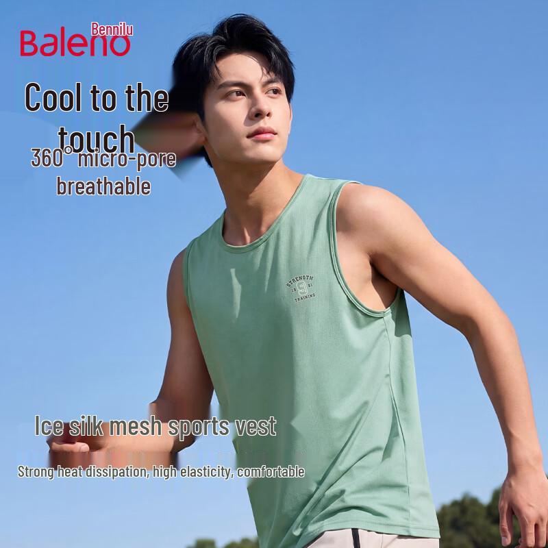 Baleno Men s Ice Silk Cooling Loose Fit Tank Top 5XL
Baleno Men s Ice Silk Cooling Loose Fit Tank Top 5XL