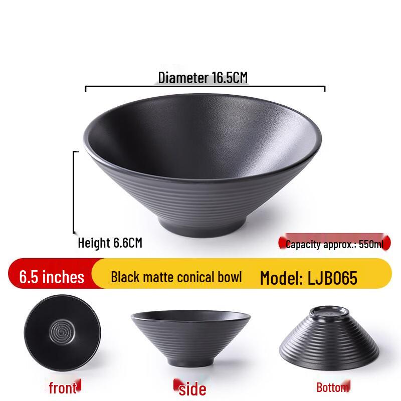 Japanese Style Black Melamine Noodle Bowl
Japanese Style Black Melamine Noodle Bowl