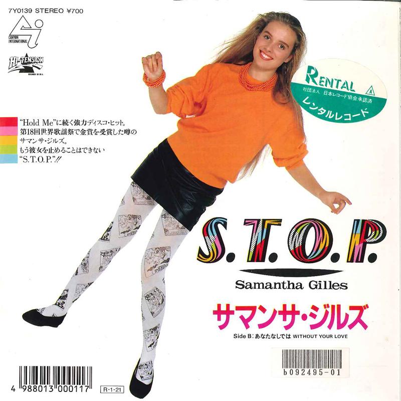 7inch Record SAMANTHA GILLES S.t.o.p. Without Your Love 7Y0139 CANYON INTERNAT 1988 Japan Pop Used
7inch Record SAMANTHA GILLES S.t.o.p. Without Your Love 7Y0139 CANYON INTERNAT 1988 Japan Pop Used