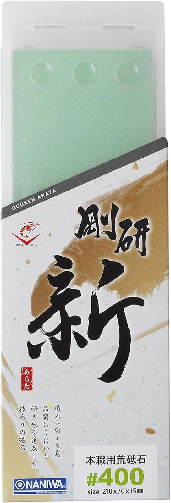 Naniwa NA-0040 New Arata Professional Rough Whetstone #400 8.3 x 2.8 x 0.6 inches (210 x 70 x 15 mm)
Naniwa NA-0040 New Arata Professional Rough Whetstone #400 8.3 x 2.8 x 0.6 inches (210 x 70 x 15 mm)