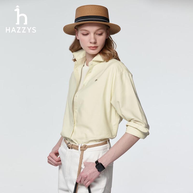 HAZZYS Women s PHIZ Series Commuter Loose Solid Long Sleeve Shirt S
HAZZYS Women s PHIZ Series Commuter Loose Solid Long Sleeve Shirt S