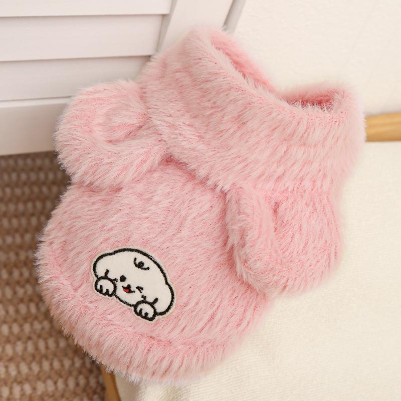 Plush Pet Hoodie for Small & Medium Dogs, Elastic Imitation Mink Dog Sweater With Ears, Winter Cat And Dog Clothes, Pet Apparel (as the picture,XS)
Plush Pet Hoodie for Small & Medium Dogs, Elastic Imitation Mink Dog Sweater With Ears, Winter Cat And Dog Clothes, Pet Apparel (as the picture,XS)
