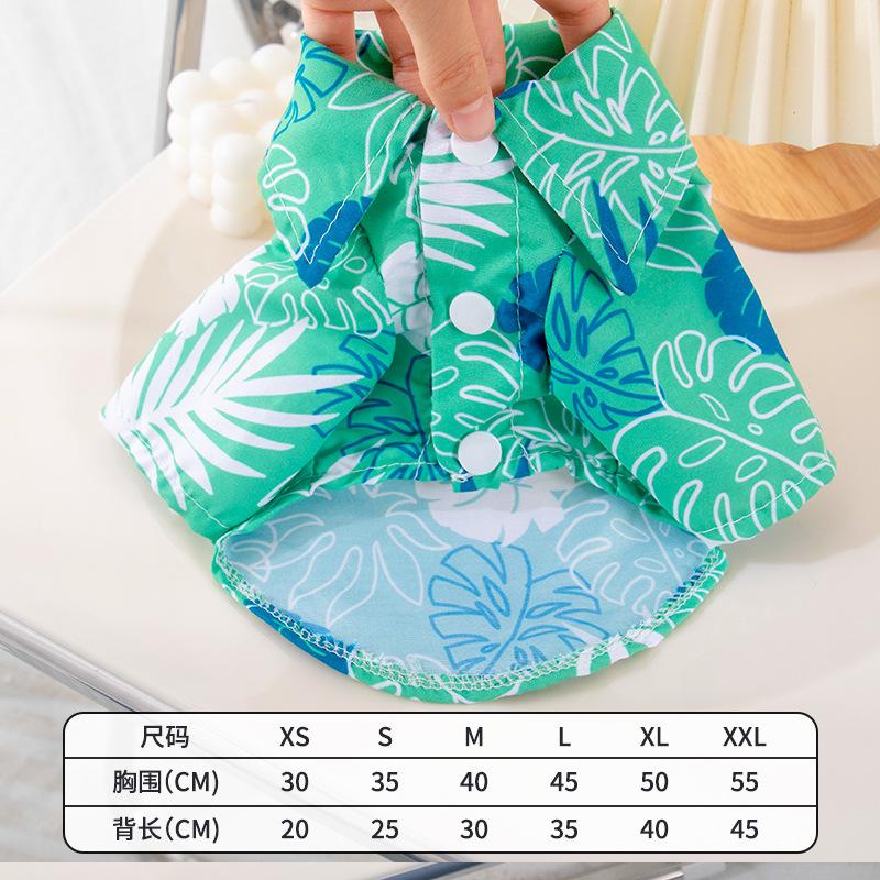 Рубашка для питомца в гавайском стиле, летняя одежда для собаки, прохладная тонкая рубашка для кошки, модный жилет для щенка, одежда для чихуахуа, дышащая рубашка для питомца 7
Рубашка для питомца в гавайском стиле, летняя одежда для собаки, прохладная тонкая рубашка для кошки, модный жилет для щенка, одежда для чихуахуа, дышащая рубашка для питомца 7