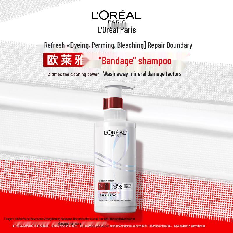 L Oréal Elvive Bond Repair Strengthening Shampoo
L Oréal Elvive Bond Repair Strengthening Shampoo