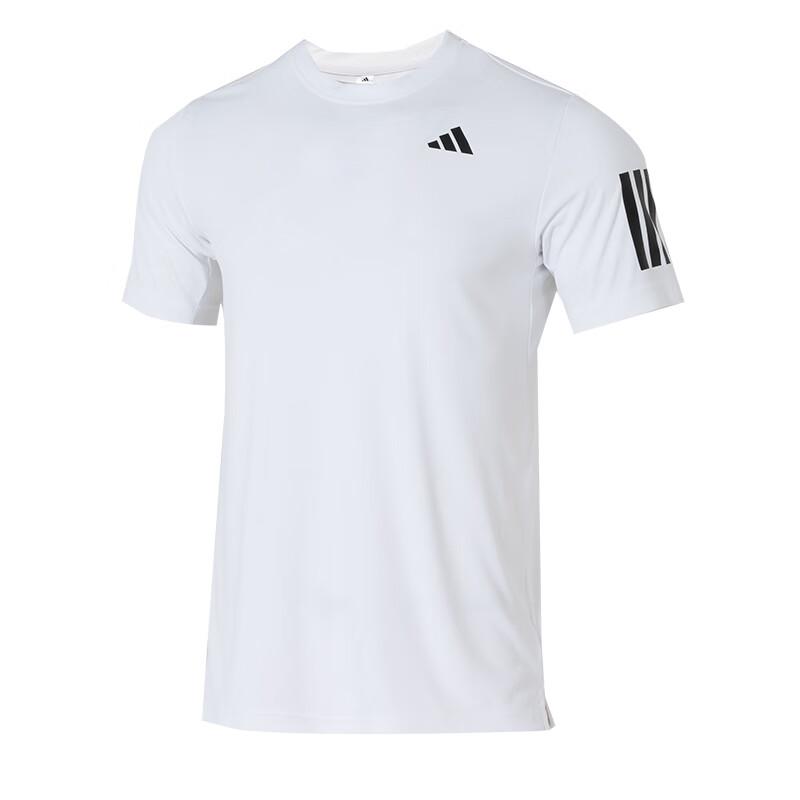 Adidas Тренировочная беговая мягкая удобная дышащая футболка с коротким рукавом мужская белая JE0413 XL
Adidas Тренировочная беговая мягкая удобная дышащая футболка с коротким рукавом мужская белая JE0413 XL
