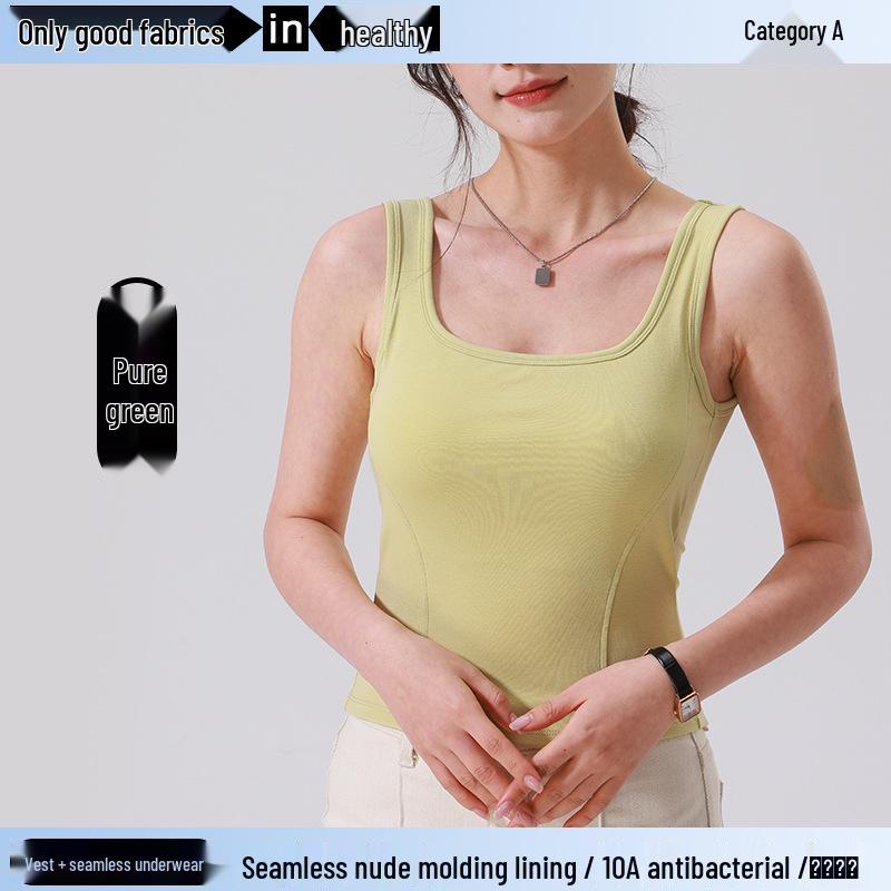 Spring/Summer Tencel Cotton Soft Square Neck Slim-Fit Camisole M (52kg-57kg)
Spring/Summer Tencel Cotton Soft Square Neck Slim-Fit Camisole M (52kg-57kg)
