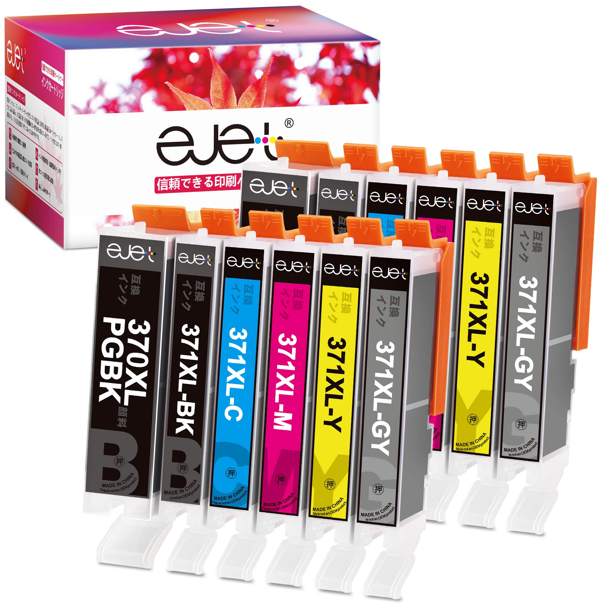 Ejet Canon Ink Compatible with Canon Set Cartridges Remaining Compatible with PIXUS and BCI-370XL/BCI-371XL Cartridges, High-Yield, BCI-370/BCI-371,
Ejet Canon Ink Compatible with Canon Set Cartridges Remaining Compatible with PIXUS and BCI-370XL/BCI-371XL Cartridges, High-Yield, BCI-370/BCI-371,