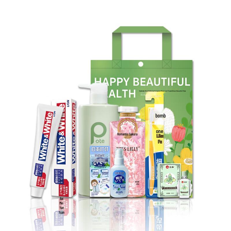 Lion King Oral Care Gift Set
Lion King Oral Care Gift Set