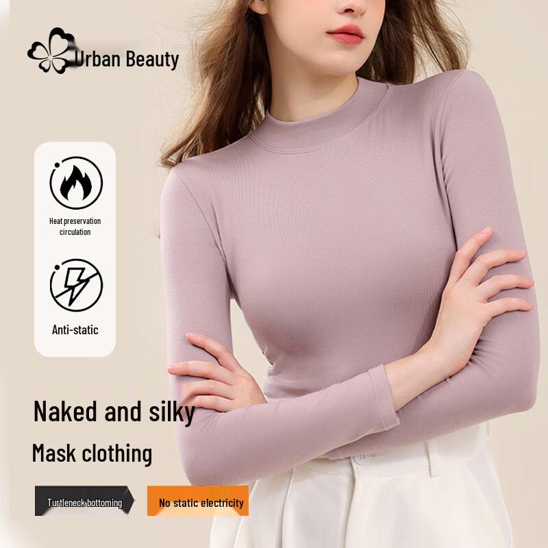 Urban Beauty Women s Thermal Slim-Fit Base Layer Top L
Urban Beauty Women s Thermal Slim-Fit Base Layer Top L