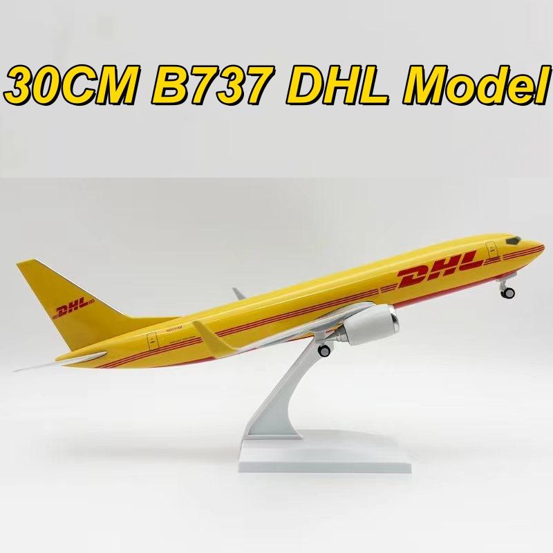 30CM DHL Airways B737 1:240 Scale Airplane Diecast Resin Plane With Base Miniature Aircraft Model Toys
30CM DHL Airways B737 1:240 Scale Airplane Diecast Resin Plane With Base Miniature Aircraft Model Toys
