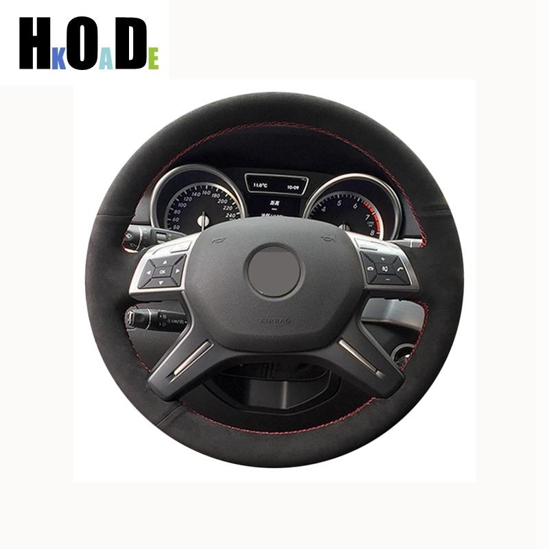 Для Mercedes Benz C-Class GL-Class M-Class W204 W463 2011-2018 DIY Чорна замшева накладка на кермо автомобіля, що шиється вручну Red Thread
Для Mercedes Benz C-Class GL-Class M-Class W204 W463 2011-2018 DIY Чорна замшева накладка на кермо автомобіля, що шиється вручну Red Thread