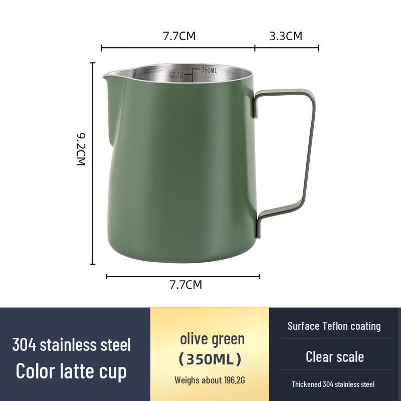 Lilang 350ML Pointed Spout Stainless Steel Latte Art Pitcher
Lilang 350ML Pointed Spout Stainless Steel Latte Art Pitcher
