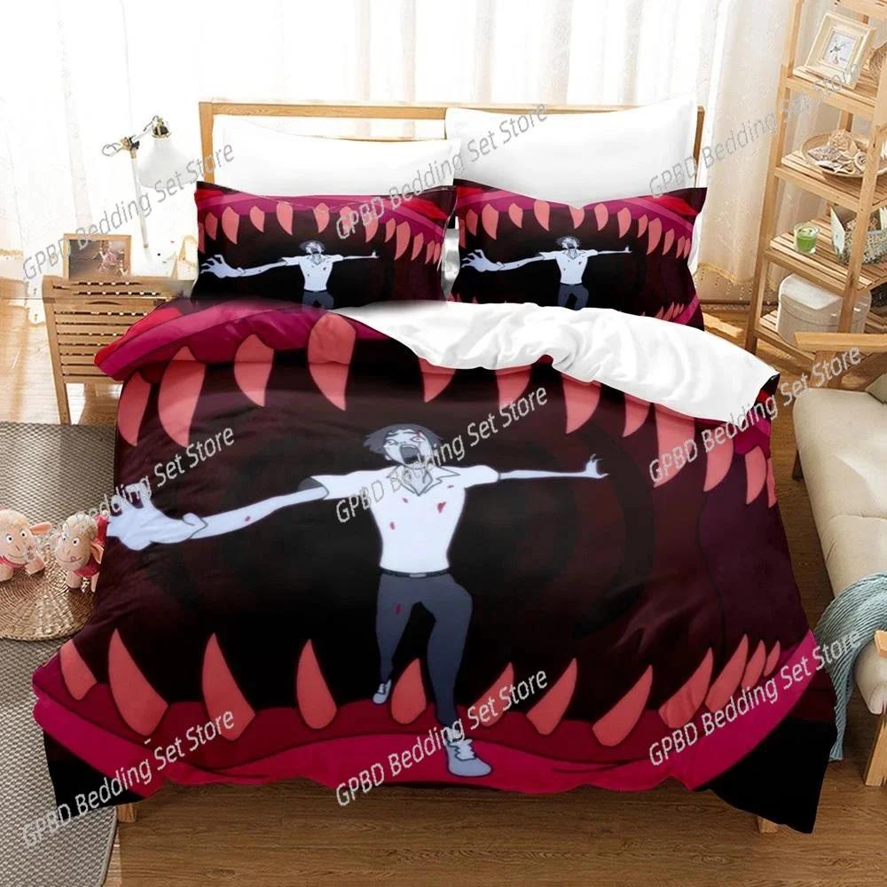 Comforter New Anime Devilman Crybaby Bedding Set Bedroom Soft Modern S Comefortable Kids And Comforter (quilt)-EU Single(135*200cm)3pcs
Comforter New Anime Devilman Crybaby Bedding Set Bedroom Soft Modern S Comefortable Kids And Comforter (quilt)-EU Single(135*200cm)3pcs