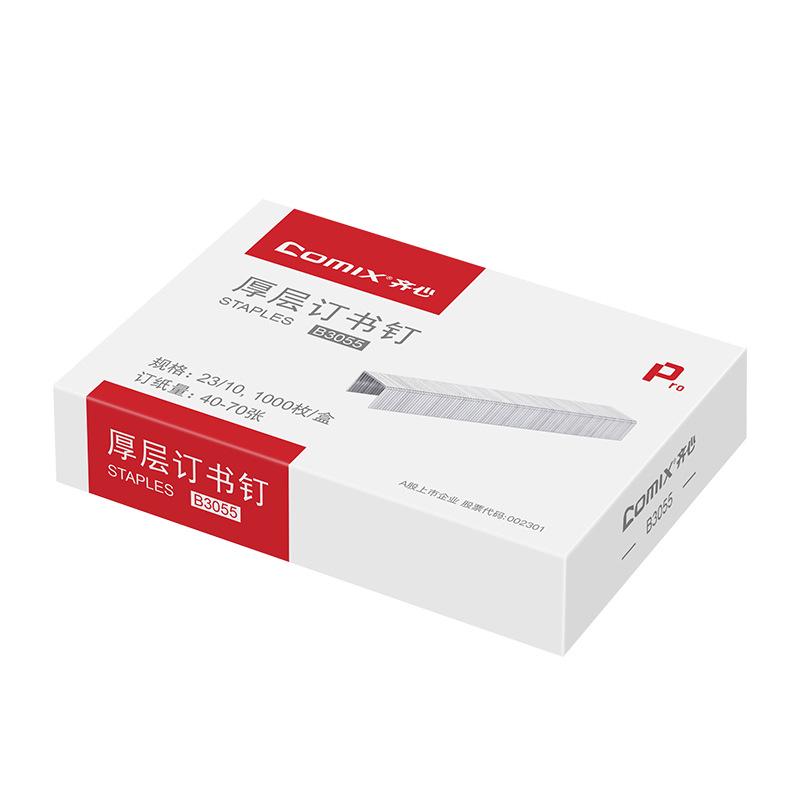 Qixin B3055 Thick Staples (23/10), 70 Pages, 1000 pcs/box, Nickel Plated
Qixin B3055 Thick Staples (23/10), 70 Pages, 1000 pcs/box, Nickel Plated