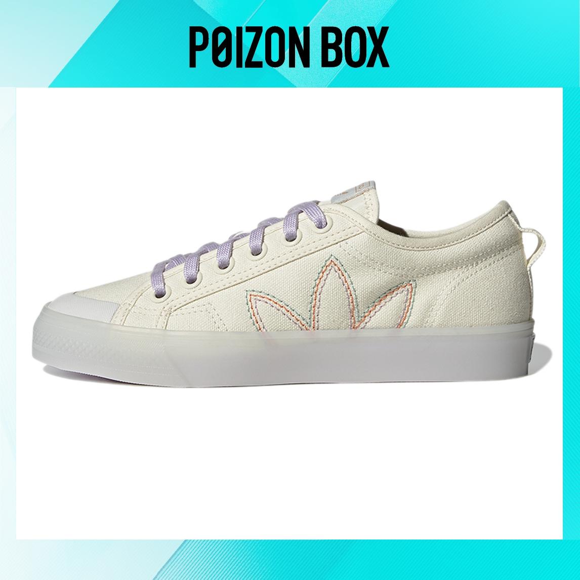 кроссовки adidas originals NIZZA Skateboarding Shoes Women GX2731