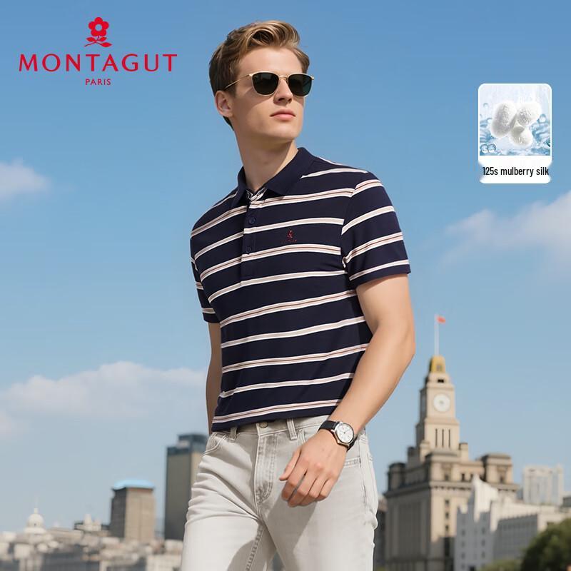 MONTAGUT Men s Summer Striped Silk Blend Short-Sleeve Polo Shirt 2XL (54)
MONTAGUT Men s Summer Striped Silk Blend Short-Sleeve Polo Shirt 2XL (54)