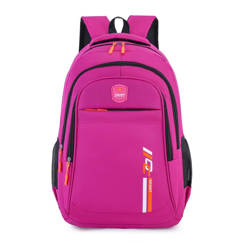 Li Shen Lightweight Laptop Backpack
Li Shen Lightweight Laptop Backpack
