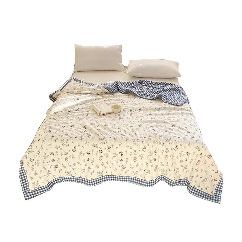 Southern Life Cloud Cotton Summer Quilt
Southern Life Cloud Cotton Summer Quilt