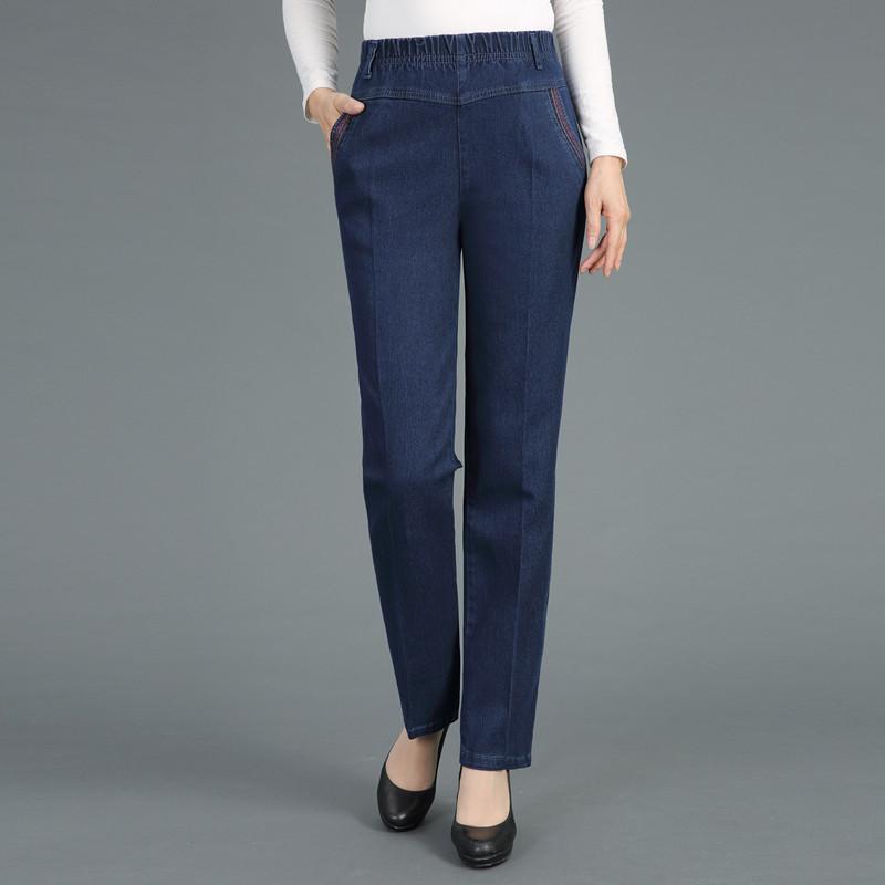 Spring and Autumn Women s Denim Pants Straight Tube Loose Elastic Pants High Waist Women s Long Pants 5XL середній синього кольору
Spring and Autumn Women s Denim Pants Straight Tube Loose Elastic Pants High Waist Women s Long Pants 5XL середній синього кольору