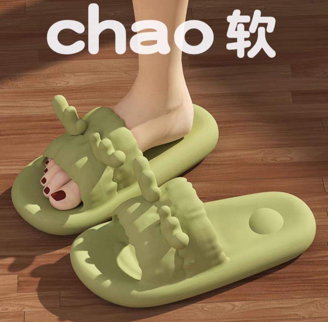 трендові тапочки Жіночі літні милі літні літні 2024 кімнатні домашні ванні кімнати Нековзкі босоніжки Eva Flat Тапочки Чоловіче взуття Зручне 44-45(fit43-44) зелений
трендові тапочки Жіночі літні милі літні літні 2024 кімнатні домашні ванні кімнати Нековзкі босоніжки Eva Flat Тапочки Чоловіче взуття Зручне 44-45(fit43-44) зелений