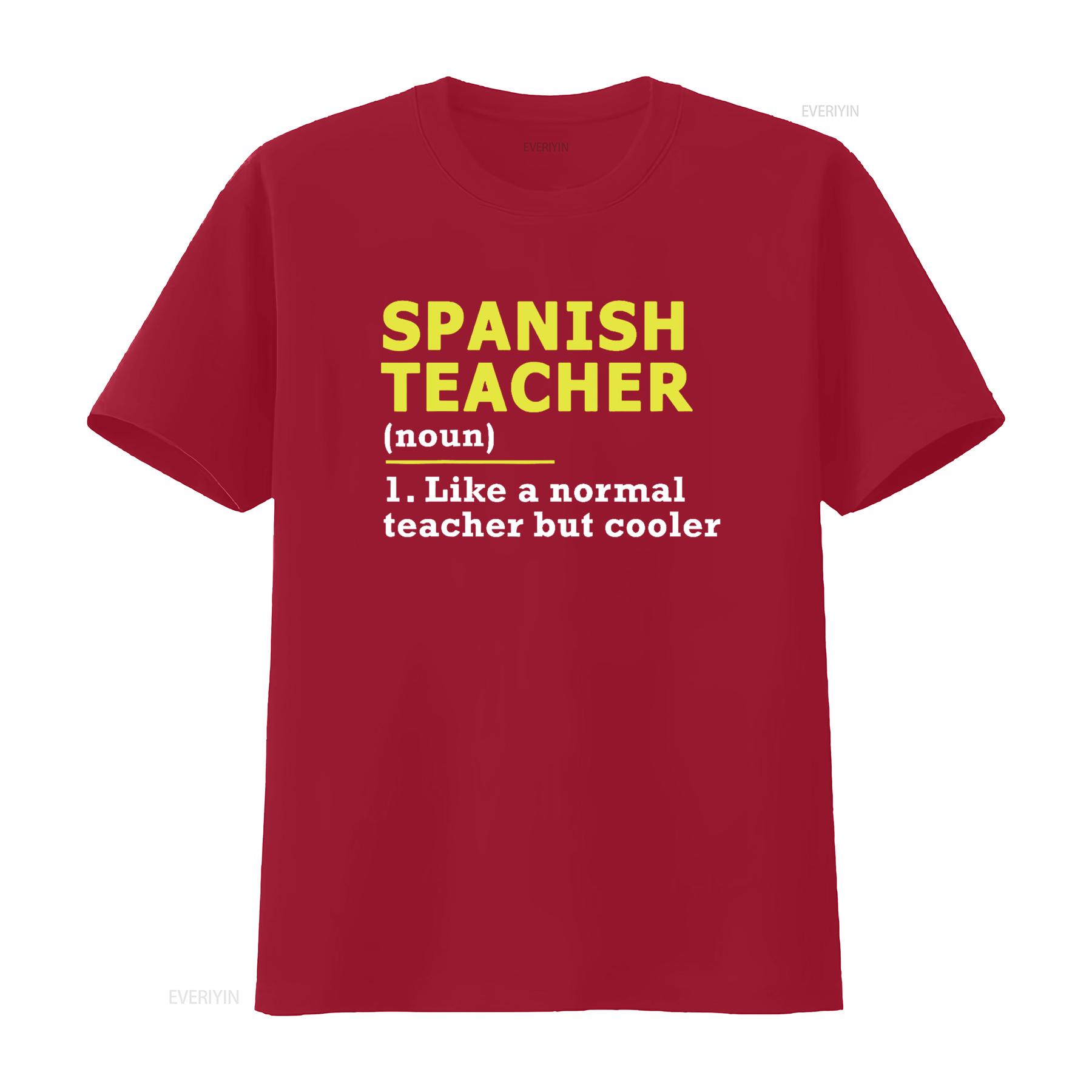 Funny Spanish Teacher T Shirt vintage Washed Slightly Comfortable Top For Everyday Wear Breathable streetwear Stylish Unisex S
Funny Spanish Teacher T Shirt vintage Washed Slightly Comfortable Top For Everyday Wear Breathable streetwear Stylish Unisex S