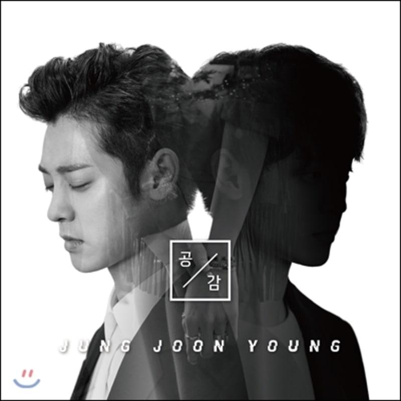 Jung Joon Young - Empathy 
Jung Joon Young - Empathy