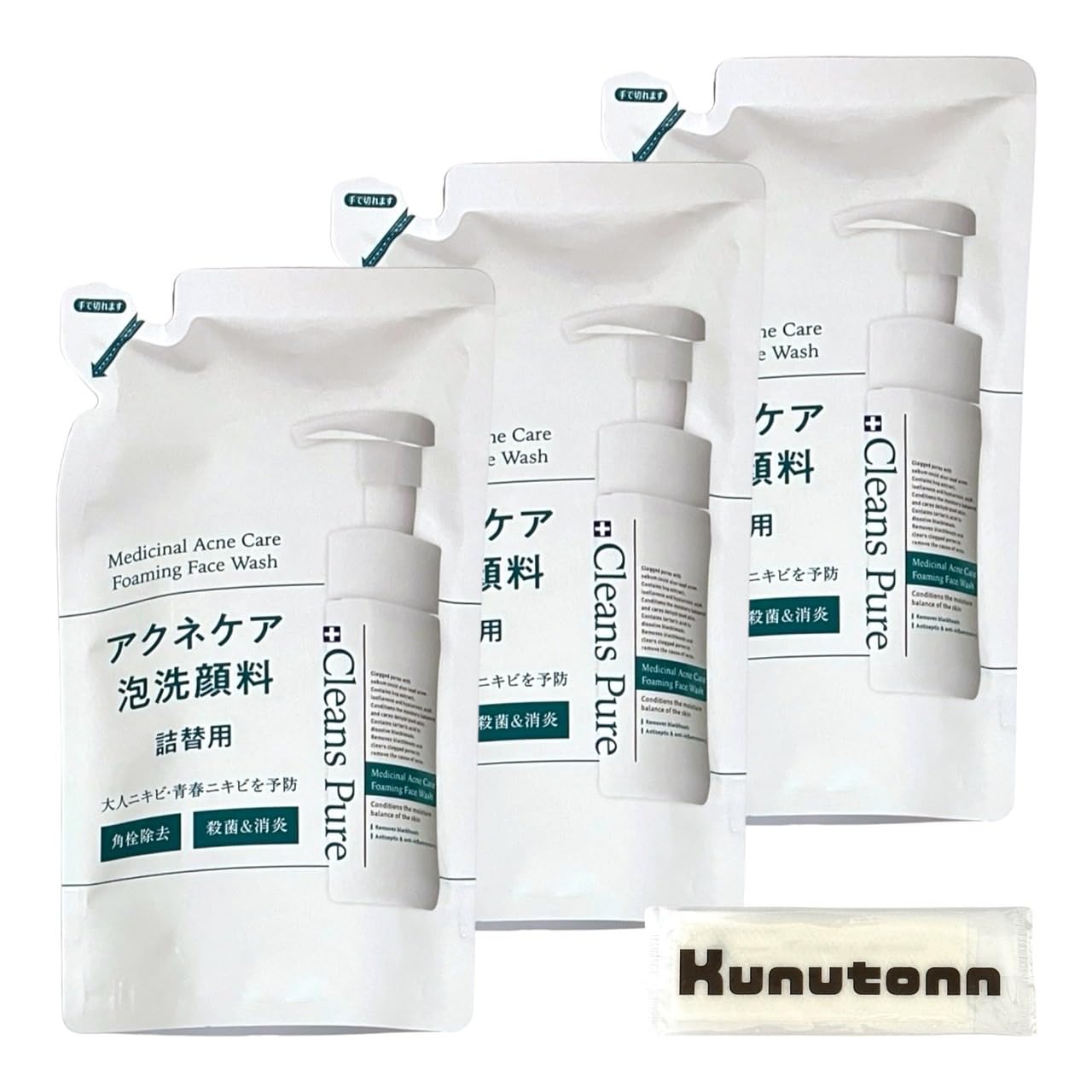 Kracie Foaming Facial Cleansing Cleanse Pure Medicated Acne Care Foaming Facial Cleansing Refill 130ml Set of 3 Comes with Kunutonn original logo H
Kracie Foaming Facial Cleansing Cleanse Pure Medicated Acne Care Foaming Facial Cleansing Refill 130ml Set of 3 Comes with Kunutonn original logo H