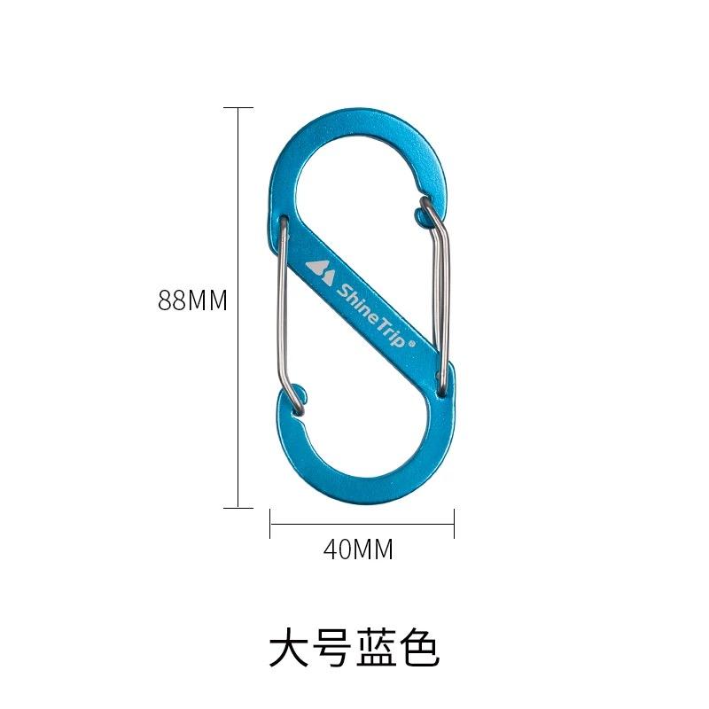 Outdoor Hiking Camping Multifunction Quick-hanging S-shaped Hook Buckle Tactical Backpack Aluminum Alloy Type-8 Carabiner синій
Outdoor Hiking Camping Multifunction Quick-hanging S-shaped Hook Buckle Tactical Backpack Aluminum Alloy Type-8 Carabiner синій