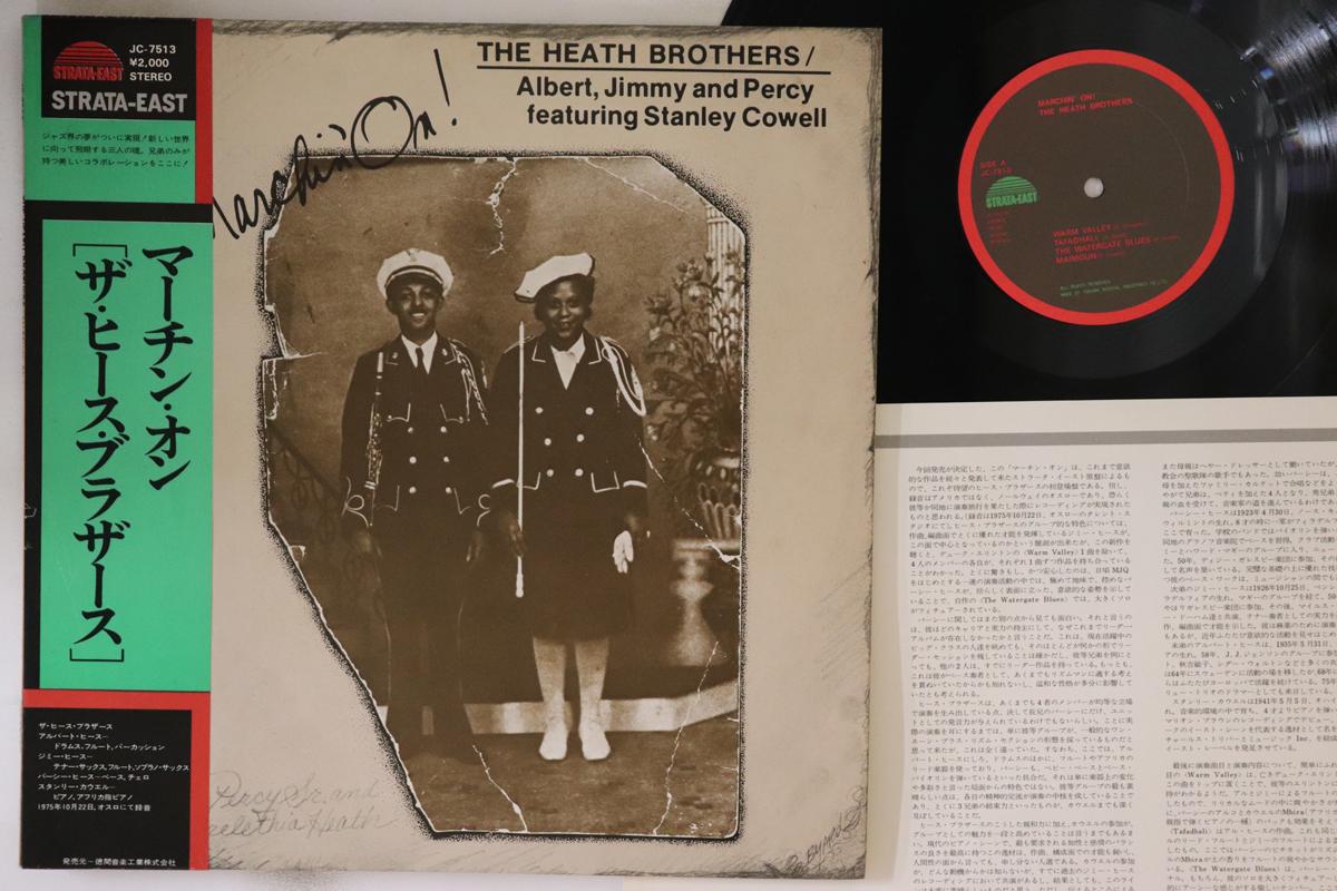 LP Record HEATH BROTHERS - Marchin On! JC7513 STRATA EAST 1976 Japan Obi Jazz Used
LP Record HEATH BROTHERS - Marchin On! JC7513 STRATA EAST 1976 Japan Obi Jazz Used