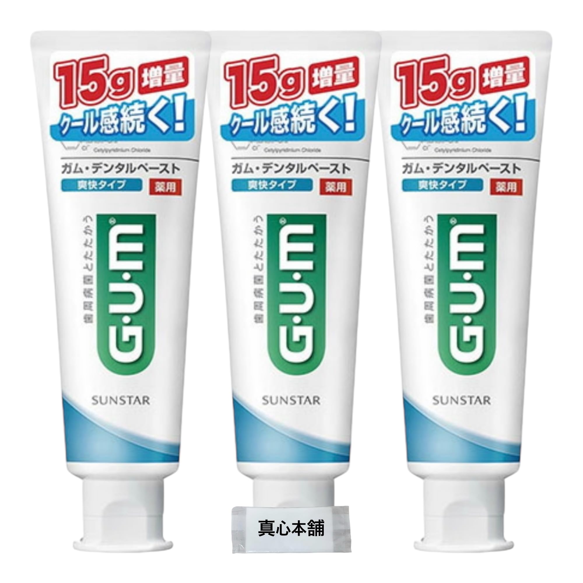 GUM Dental Paste, Refreshing Type, 15g Extra, 135g, Set of 3, Toothpaste, Prevents Periodontal Disease
GUM Dental Paste, Refreshing Type, 15g Extra, 135g, Set of 3, Toothpaste, Prevents Periodontal Disease