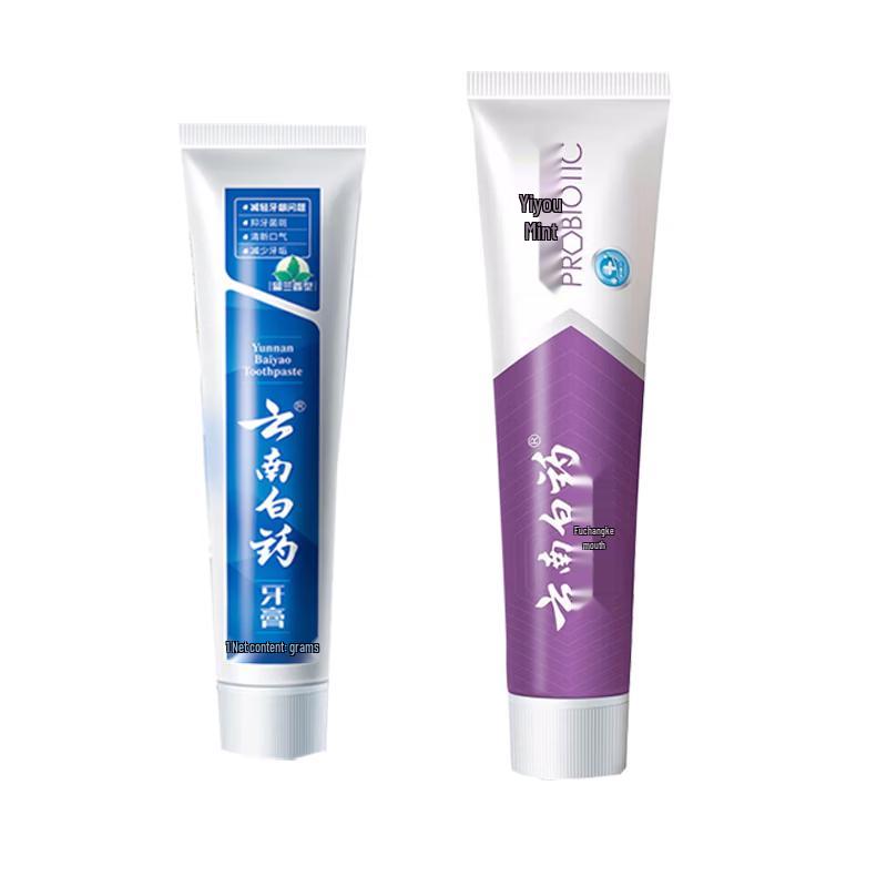 Yunnan Baiyao & Jinkoujian Toothpaste Bundle
Yunnan Baiyao & Jinkoujian Toothpaste Bundle