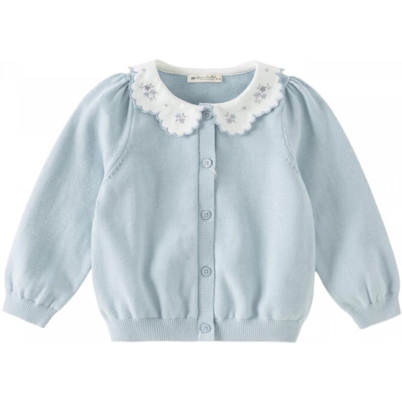 DAVE & BELLA Girls Knitted Cardigan Sweater 120 cm (Suggested Height 110-120cm)
DAVE & BELLA Girls Knitted Cardigan Sweater 120 cm (Suggested Height 110-120cm)