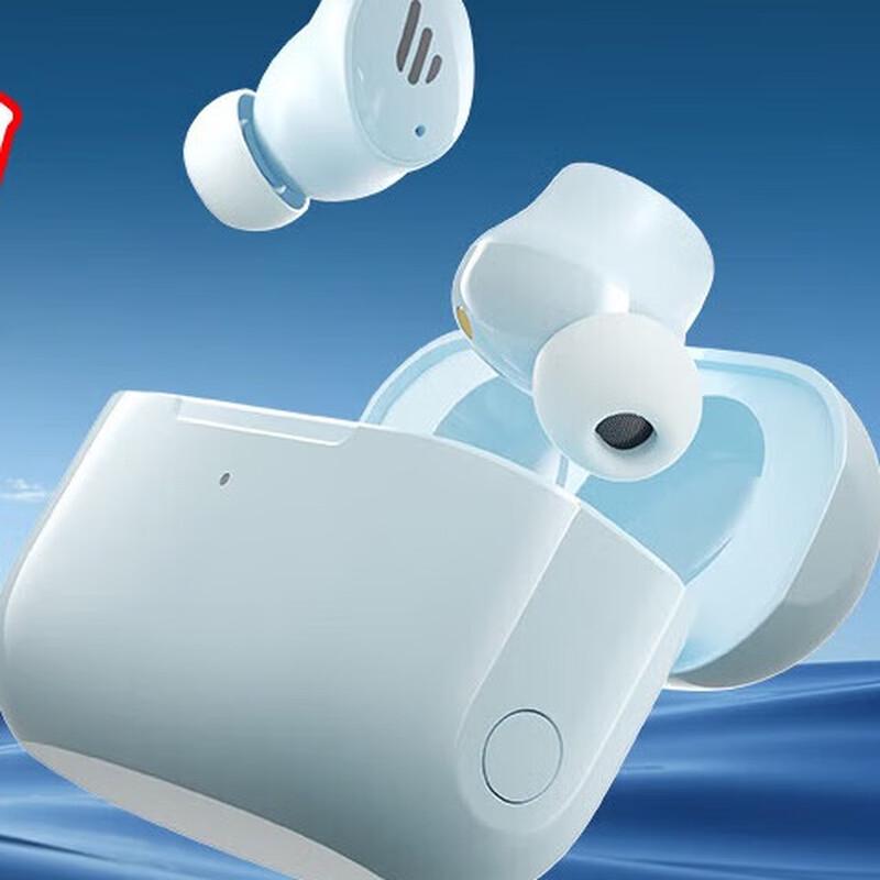 Edifier TWS1 ANC True Wireless Noise Cancelling Earbuds
Edifier TWS1 ANC True Wireless Noise Cancelling Earbuds