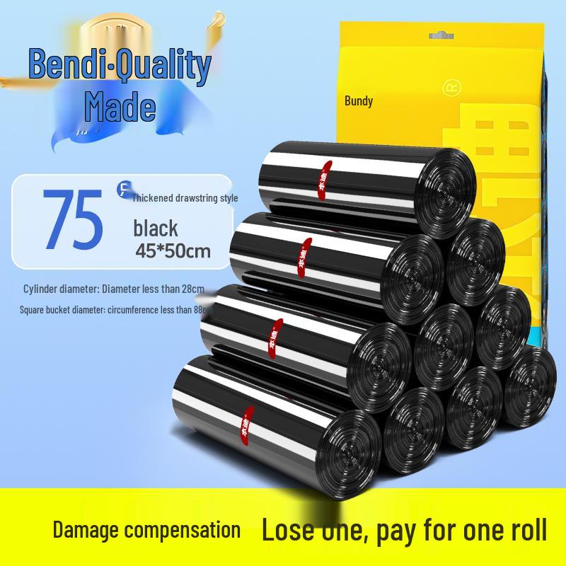 Bendi Large Thick Drawstring Garbage Bags for Kitchen, Office & Bathroom Top Quality Version
Bendi Large Thick Drawstring Garbage Bags for Kitchen, Office & Bathroom Top Quality Version