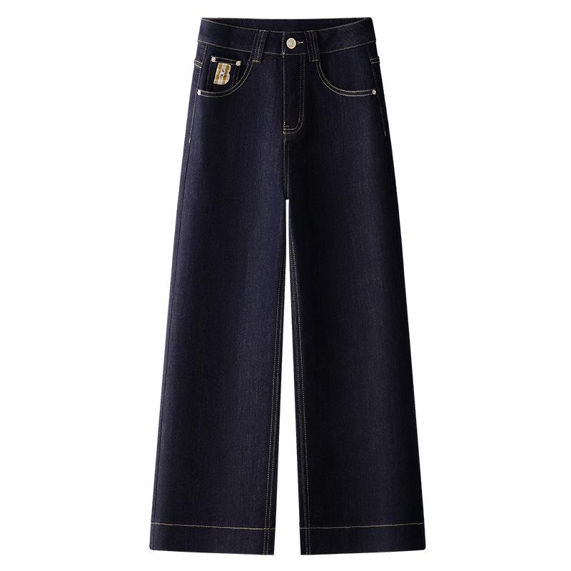 Women s High-Waisted Dark Blue Wide-Leg Jeans - Retro Style for Spring & Autumn 2025 2XL
Women s High-Waisted Dark Blue Wide-Leg Jeans - Retro Style for Spring & Autumn 2025 2XL