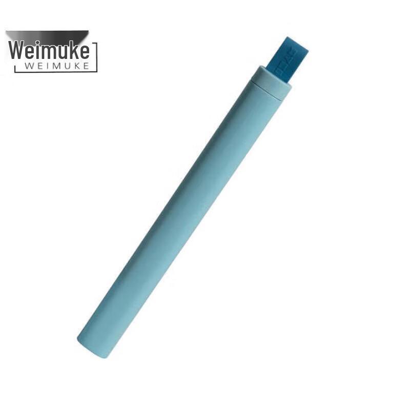 Portable Toothbrush Travel Case with Cup
Portable Toothbrush Travel Case with Cup
