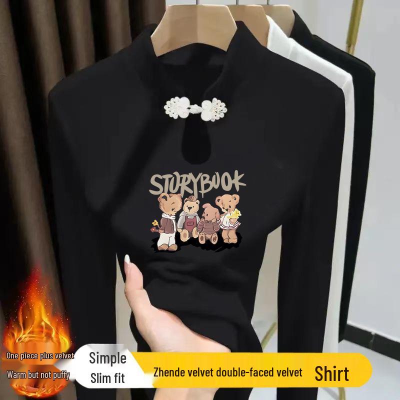 Women s Autumn Winter Stand Collar Frog Button Long Sleeve T-shirt with Water Drop Collar and Warm National Style Print L (Recommended 100-115 jin)
Women s Autumn Winter Stand Collar Frog Button Long Sleeve T-shirt with Water Drop Collar and Warm National Style Print L (Recommended 100-115 jin)