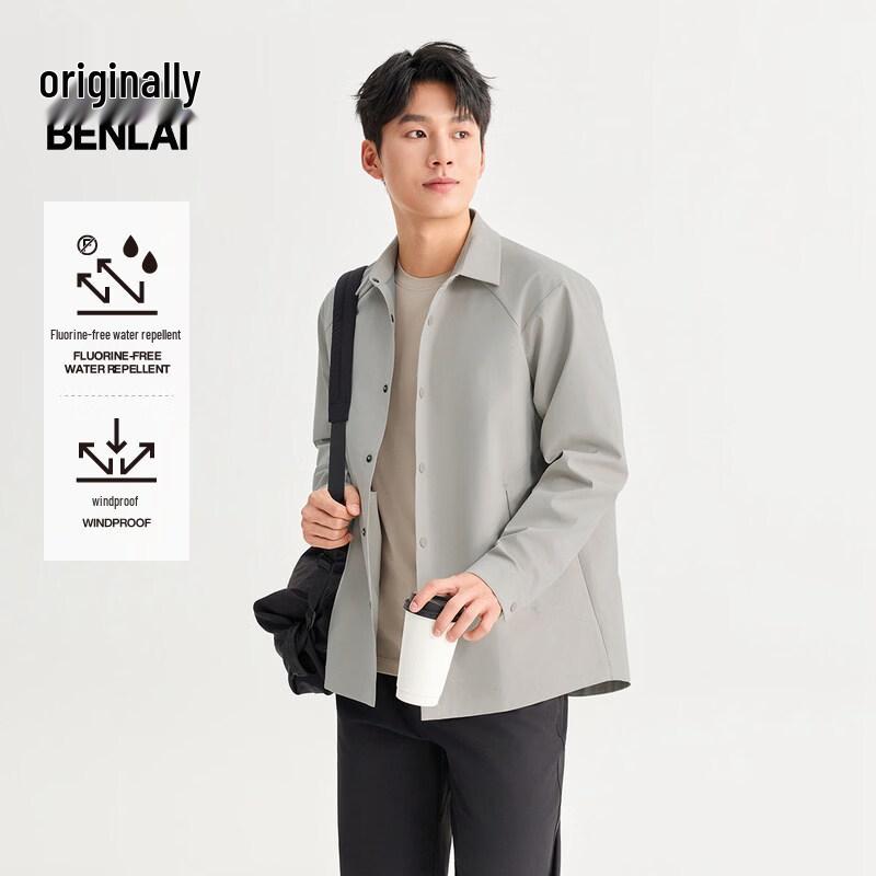 Men s Water-Repellent Loose-Fit Long-Sleeve Polo Shirt M
Men s Water-Repellent Loose-Fit Long-Sleeve Polo Shirt M