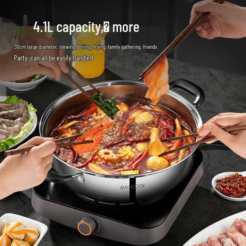 Meichu 304 Stainless Steel Induction Hot Pot
Meichu 304 Stainless Steel Induction Hot Pot