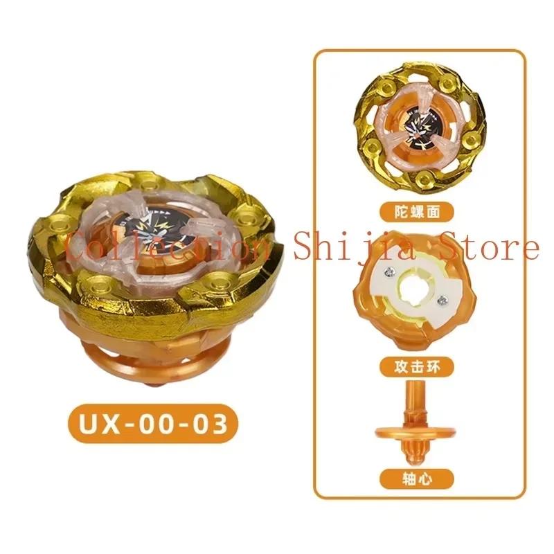 Sb UX09 UX10 UX11 UX13 UX0002 UX0003 UX0101 UX01 UX05 UX07 UX08 UX02 Гіроскоп X Іграшка BX Гіроскоп Walki Z Гіроскопом LuzemGyro Деталі
Sb UX09 UX10 UX11 UX13 UX0002 UX0003 UX0101 UX01 UX05 UX07 UX08 UX02 Гіроскоп X Іграшка BX Гіроскоп Walki Z Гіроскопом LuzemGyro Деталі