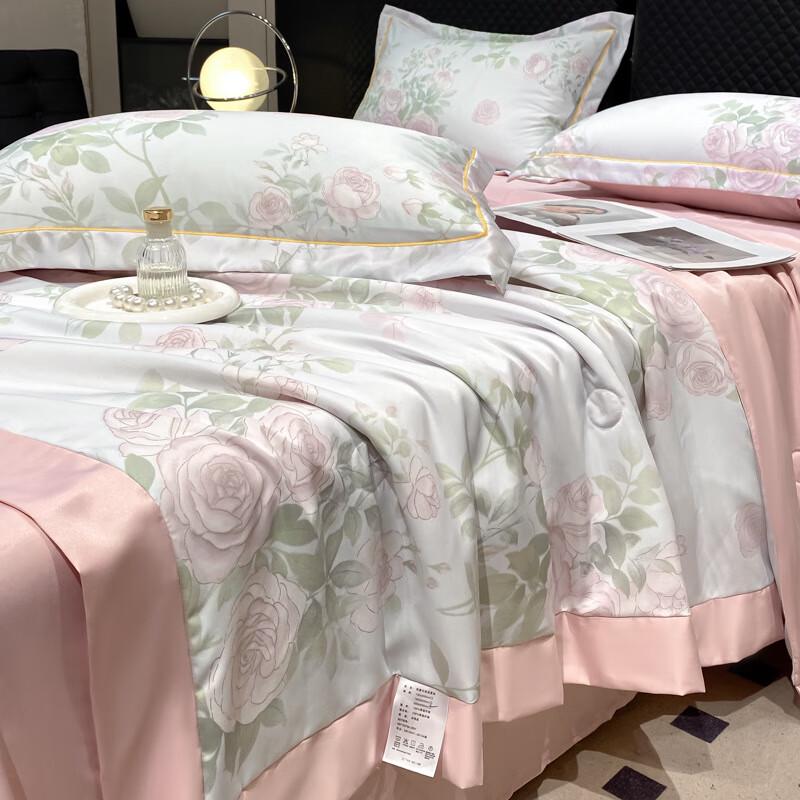 Прана постільна білизна з охолоджуючого тенселю 200x230cm
Прана постільна білизна з охолоджуючого тенселю 200x230cm