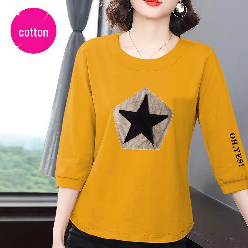 Korean Style Women s Cotton Seven-Sleeve Summer Top - 2025 Loose Slimming Design 2XL (125-140 jin)
Korean Style Women s Cotton Seven-Sleeve Summer Top - 2025 Loose Slimming Design 2XL (125-140 jin)