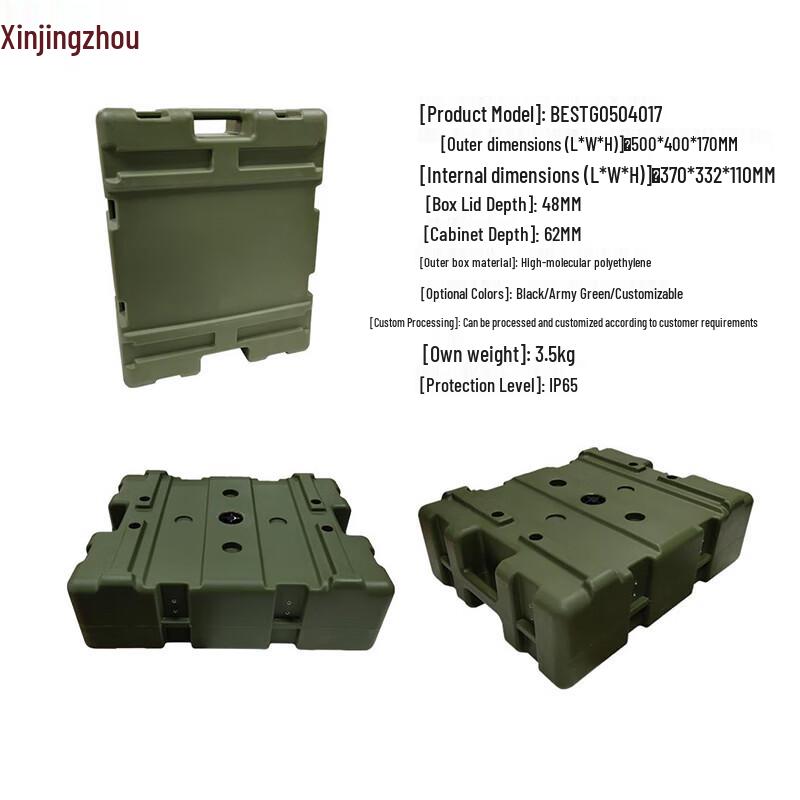 Outdoor Fitness Weight Training Box
Outdoor Fitness Weight Training Box