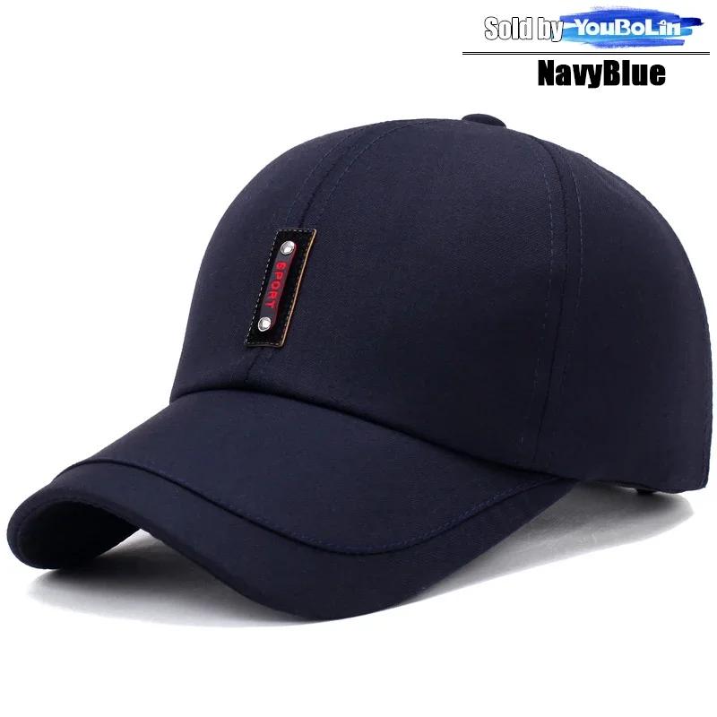 Spring And Summer New Clothing Cloth Baseball Cap Leisure Middle-Aged Sun Hat Splicing Brim Old Man Hat
Spring And Summer New Clothing Cloth Baseball Cap Leisure Middle-Aged Sun Hat Splicing Brim Old Man Hat