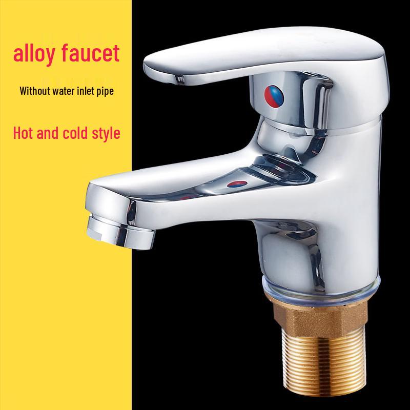 Gongzu Single-Hole Basin Faucet
Gongzu Single-Hole Basin Faucet