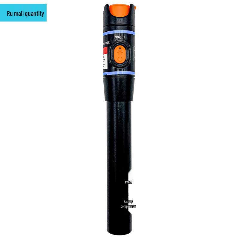 RYL-5205 Тестова ручка для оптоволокна
RYL-5205 Тестова ручка для оптоволокна