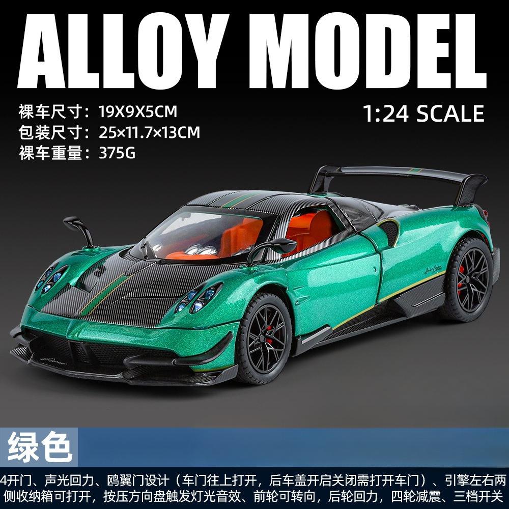 1:24 Huayra BC Car Model Toy Sound Light Gull Wing Door Alloy Diecast Supercar Models Boys Kids Gifts
1:24 Huayra BC Car Model Toy Sound Light Gull Wing Door Alloy Diecast Supercar Models Boys Kids Gifts