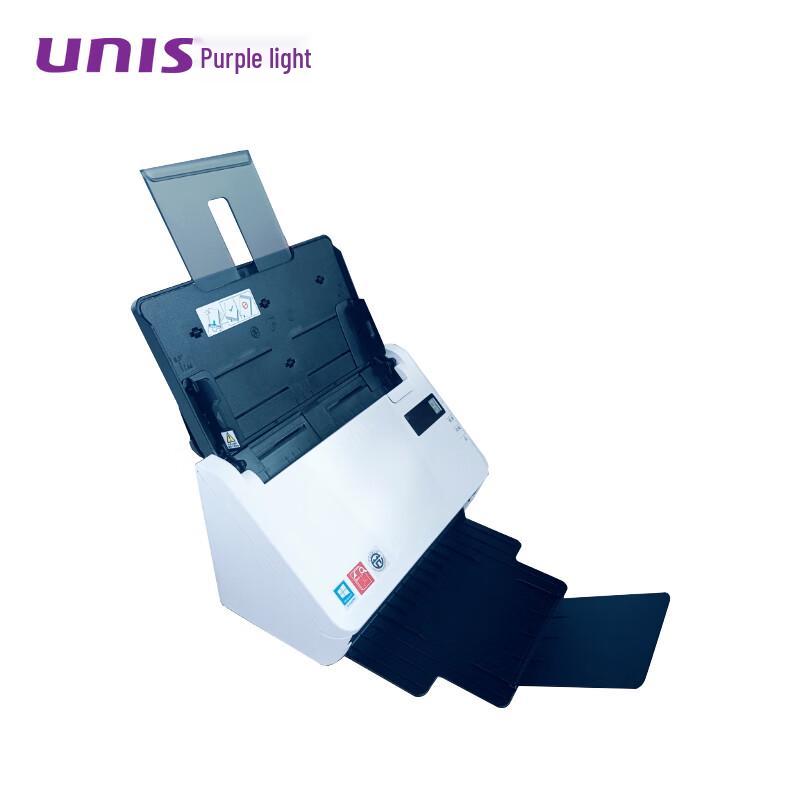 UNIS Q330M A4 Duplex High-Speed Document Scanner
UNIS Q330M A4 Duplex High-Speed Document Scanner