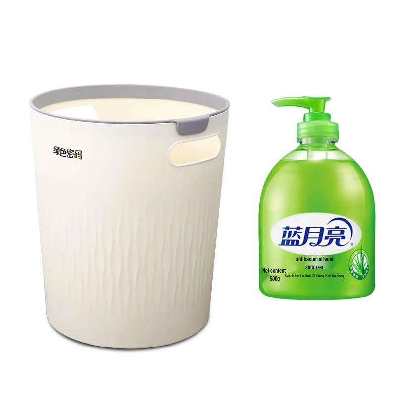 Blue Moon Aloe Antibacterial Hand Wash & Large Trash Can Bundle
Blue Moon Aloe Antibacterial Hand Wash & Large Trash Can Bundle